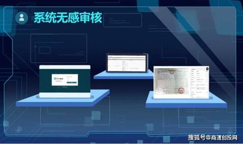 令才科技完成數(shù)千萬(wàn)元A輪融資，引領(lǐng)國(guó)內(nèi)財(cái)稅智能化服務(wù)新浪潮