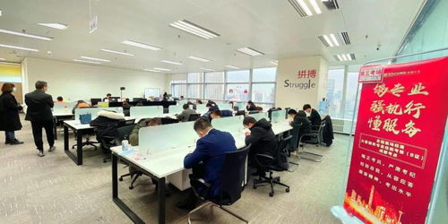 礪專業(yè)促實(shí)效 全國案場經(jīng)理大客服務(wù)專業(yè)技能B證考核在成都開考，信息技術(shù)咨詢服務(wù)助力升級(jí)